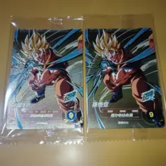 ドラゴンボールダイバーズプロモ悟空