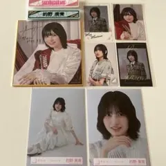 2025年最新】的野美青生写真の人気アイテム - メルカリ