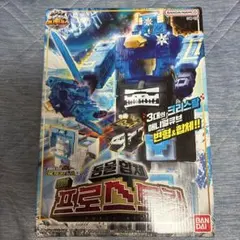 4種セット】バンダイ ジュウオウジャーリカラー フロストキング