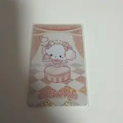 サンリオ カードコネクト こぎみゅん