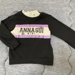 ANNA SUI MINI トレーナー 黒/紫 サイズ120