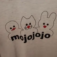 mojojojo 半袖 ワイドTシャツ