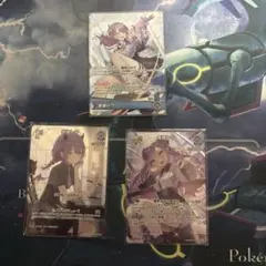 ホロライブカード 常闇トワ セット