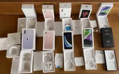 iPhone空箱セット