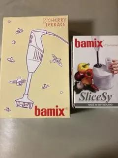 2025年最新】bamix m250の人気アイテム - メルカリ