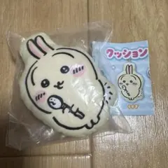 【未開封】ちいかわ 映画 人魚の島のひみつ クッションマスコット うさぎ