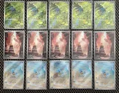 ポケモンカード151 ヒトカゲ　ゼニガメ　フシギダネ　AR 15枚　まとめ売り