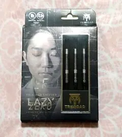 2026年最新】松吉輝宗の人気アイテム - メルカリ