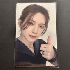 ATEEZ ヨサン トレカ