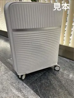 新品シフレ超軽量機内持ち込み スーツケース 32LキャリーケースLCC最適夏休みのサムネイル