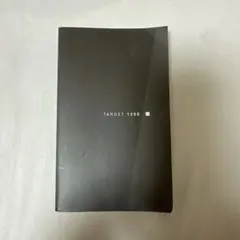 TARGET 1200 英語学習参考書