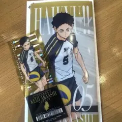 ハイキュー!! 赤葦京治 一番くじ チケットケース＆クリアカードセット