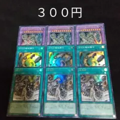 Item thumbnail for item bbb3235a-1dd1-476d-b94e-37f005d1cbc3