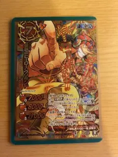 ミラクルバトルカードダス ワンピース 超Ω ウソップ - メルカリ
