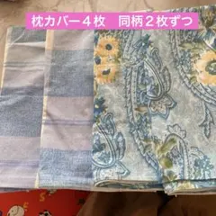 Item thumbnail for item 22f4dc41-d78b-4719-b50d-3c04ce424bfa