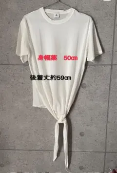 6 半袖カットソー　前リボン結のサムネイル