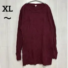 フルーツオブザルーム ロンT ワッフル サーマル ビッグサイズ XL えんじ 赤のサムネイル
