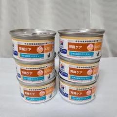 Hill's 回復期ケア a/d 缶詰 チキン 5缶 - メルカリ