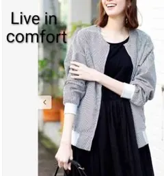 リブ イン コンフォート　軽やかコットン混の ギンガムチェックUVカットブルゾン