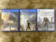 Assassin's Creed ソフト3本セット PS4/PS5