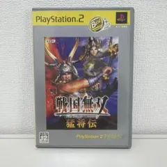 戦国無双 猛将伝 PlayStation 2