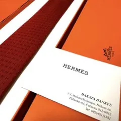新品未使用品 HERMES エルメス ネクタイ レッド ファソネ H柄 箱袋付き