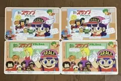 Dr.スランプ　アラレちゃん 下敷き グリコ　フジテレビ　昭和　レトロ　当時物②のサムネイル