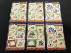 【良品】ポケットモンスター シールダス まとめ売り ×6枚