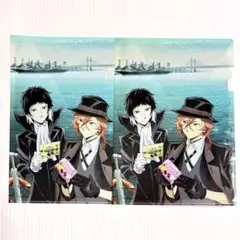 文豪ストレイドッグス 文スト 芥川龍之介 中原中也 オリジナルクリアファイル