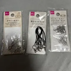 Item thumbnail for item 8c91a551-df6c-4258-9c9c-d910c79d6604