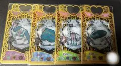 プリマジチェック グリーン 1式