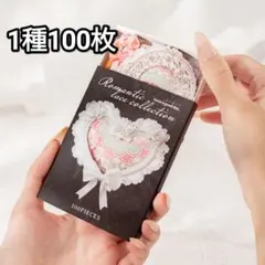 アダージョ様 リクエスト 5点 まとめ商品