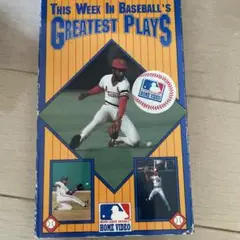 This Week In Baseball's Greatest Plays