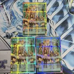 遊戯王 リミコレ プリシク オーバーフレーム まとめ セット - メルカリ