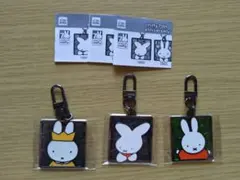 miffy70th Anniversary　ミッフィー　メタルキーチェーン　3個