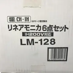 Item thumbnail for item 04b10968-b237-4394-8a69-be868acd0058