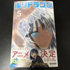 Kotako 【】様 リクエスト 2点 まとめ商品