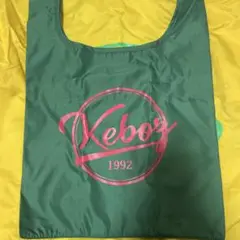 keboz バッグ