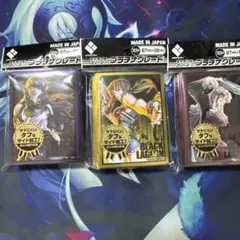 ブルードラゴン ロールプレイングカードゲーム KONAMI スリーブ - メルカリ