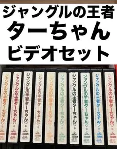 Item thumbnail for item 576896b3-3d29-4d2a-8b39-9955925c6657