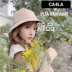 Item thumbnail for item c80ef274-5ef3-4861-b3dd-aa3000c8f65a