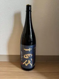 フレデリカのぶどう酒　ひぐらしのなく頃に　白川郷限定 フレデリカのぶどう酒 ひぐらしのなく頃に 白川郷限定 - メルカリ