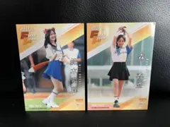 鈴木愛理　森香澄　BBM 始球式カード　2枚セット　シークレット版