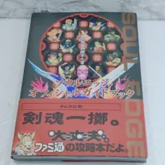 Item thumbnail for item 5d373101-4620-4316-9d22-f279f36d70b2