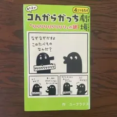 Item thumbnail for item 7d640185-0d69-4513-86f4-b8ebf9928c0d