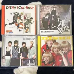 DISH// CD 19枚セット CD DVD DISH// アルバム7枚セット CD - メルカリ
