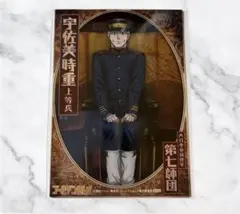 ゴールデンカムイ 軍人ブロマイド 宇佐美 菊田 有古 - メルカリ