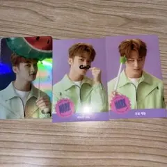 NCT DREAM シーグリ2021 カードセット マーク - メルカリ