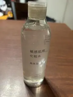 Item thumbnail for item 25e7f141-53ef-4217-8540-ee8fa1d3cc21