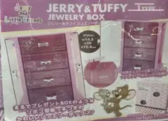 Jerry & Tuffy ジュエリーボックス